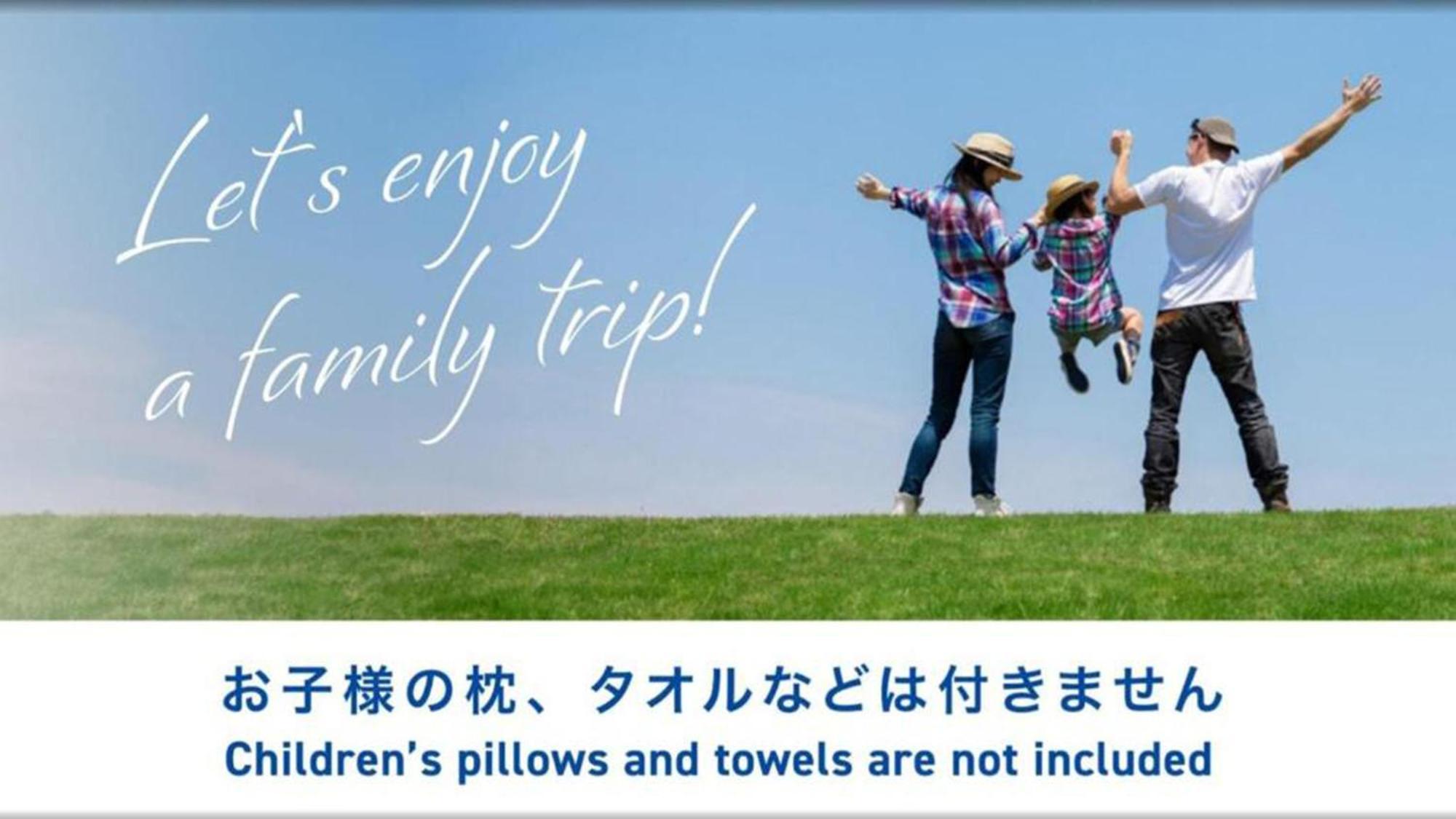 Toyoko Inn Kokura-Eki Kita-Guchi Kitakyūshū Exteriör bild