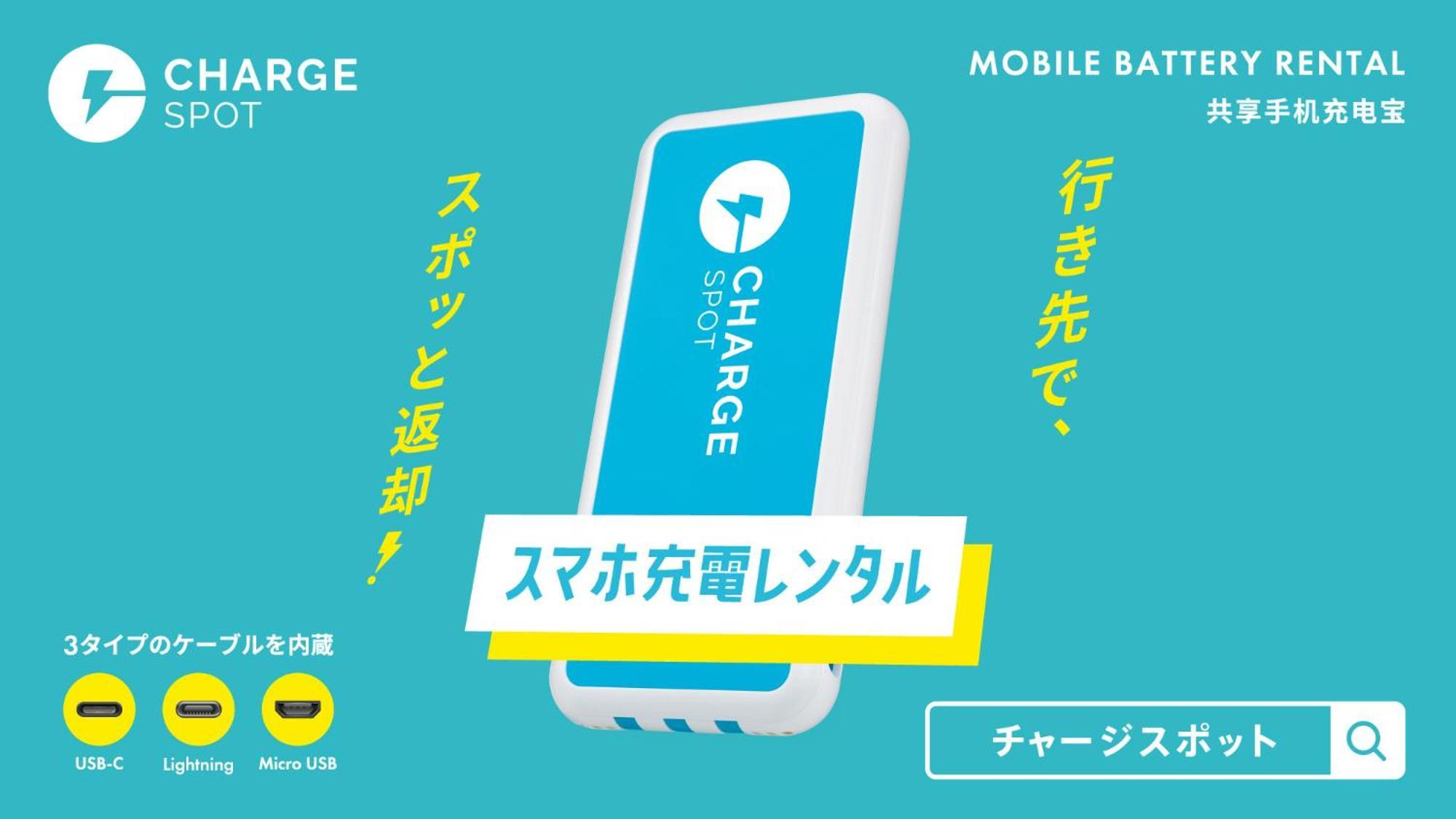 Toyoko Inn Kokura-Eki Kita-Guchi Kitakyūshū Exteriör bild